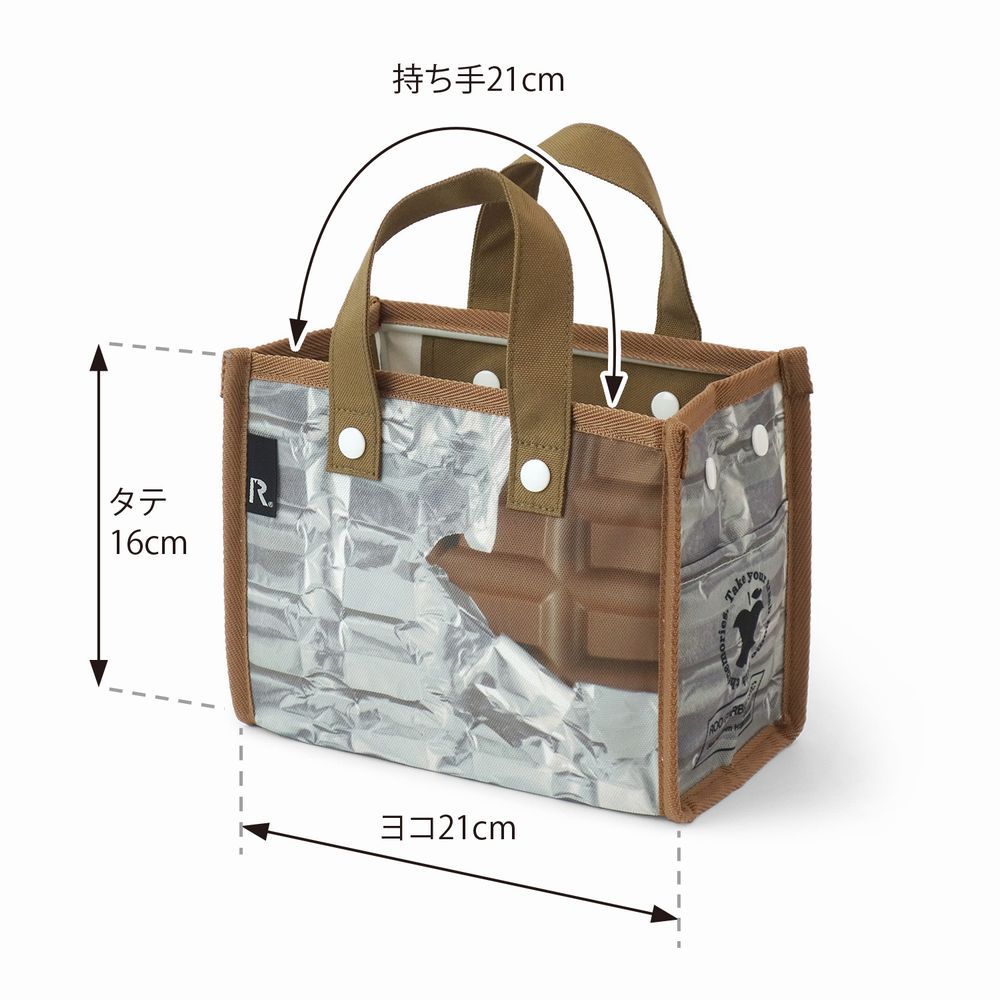 ルートート ROOTOTE デスク収納 トートバッグ リサイクルポリエステル ルー・ガービッジ RGB.RPET Poly Desktop A 9677