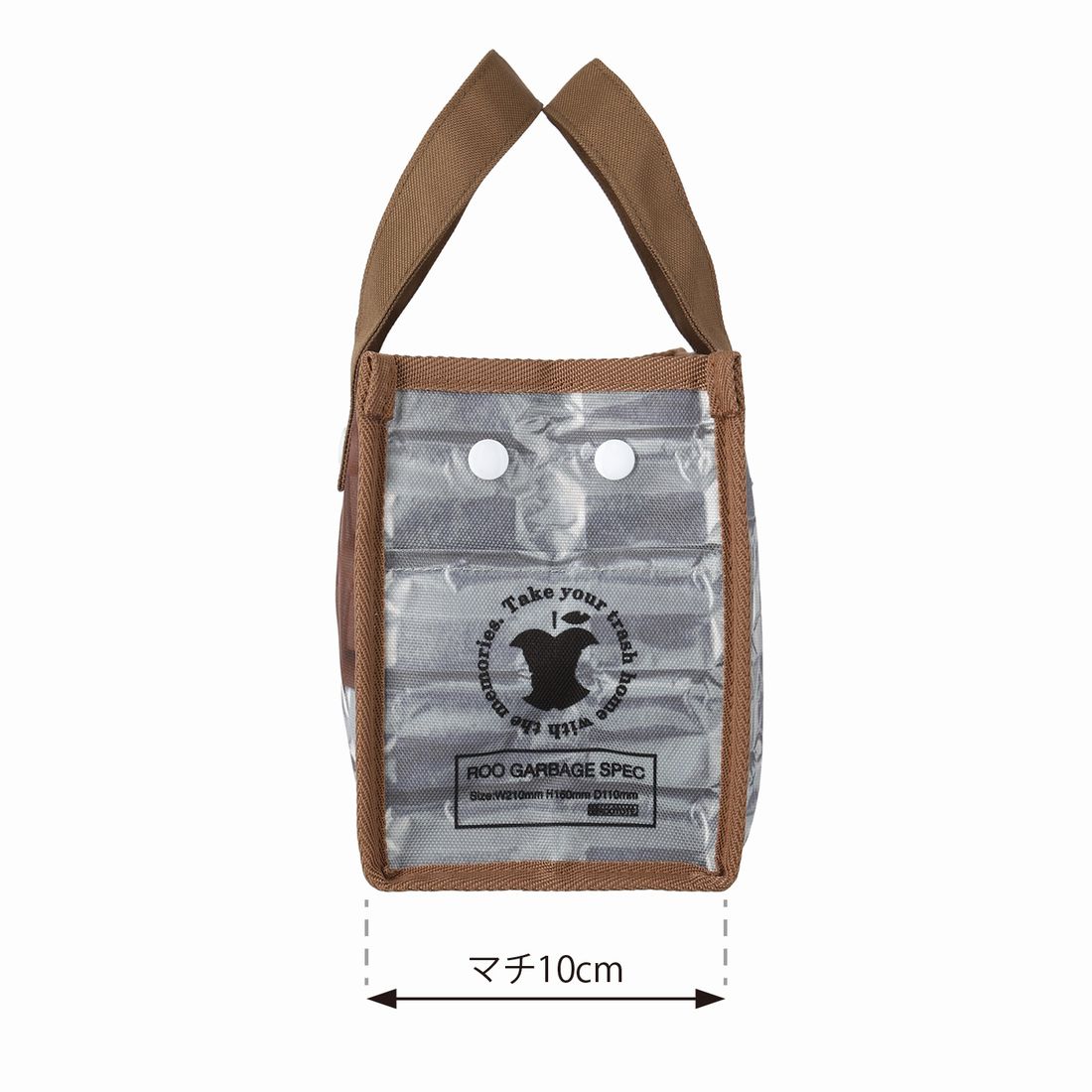 ルートート ROOTOTE デスク収納 トートバッグ リサイクルポリエステル ルー・ガービッジ RGB.RPET Poly Desktop A 9677