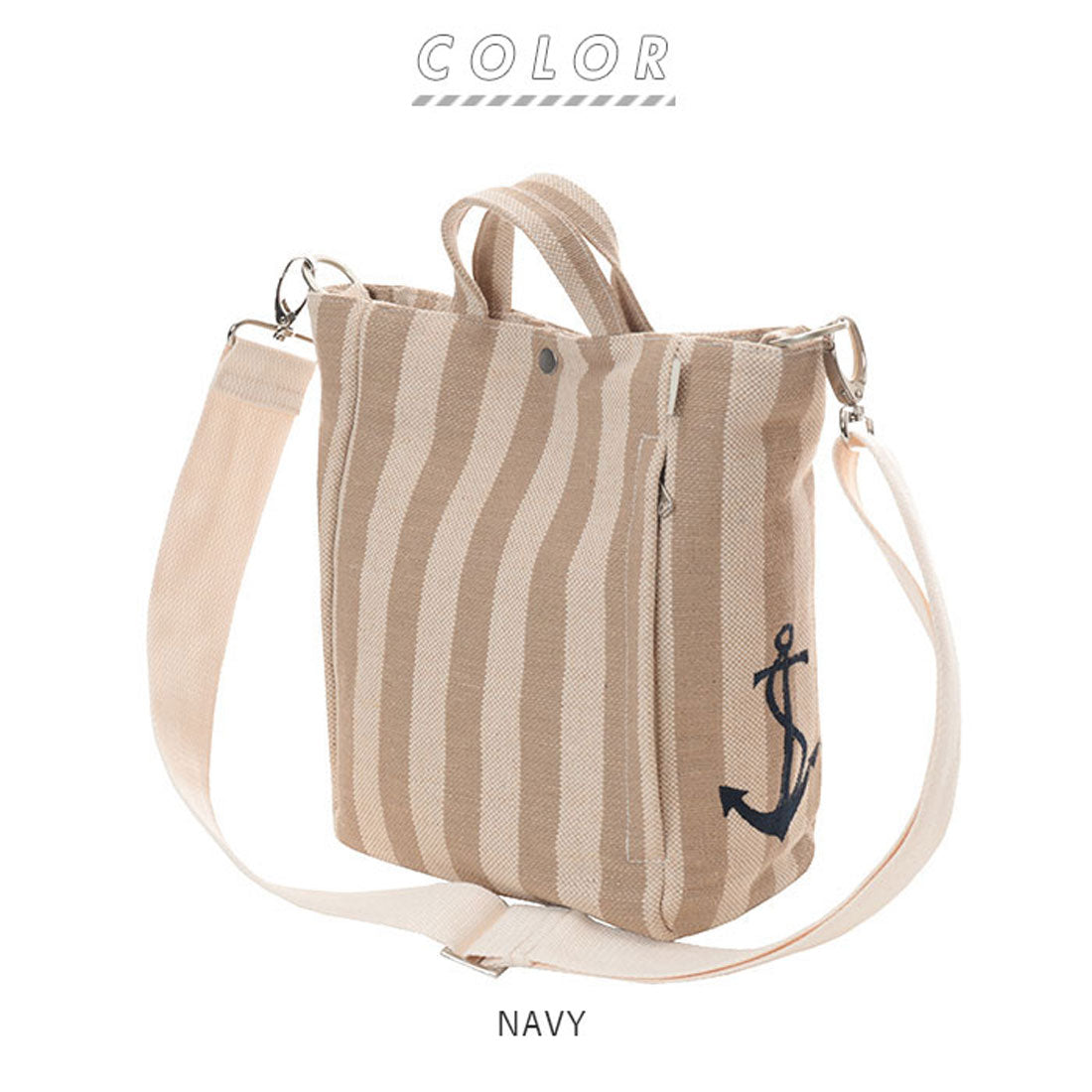 ルートート ROOTOTE 2670 NA.スクエア2way.クロス-A