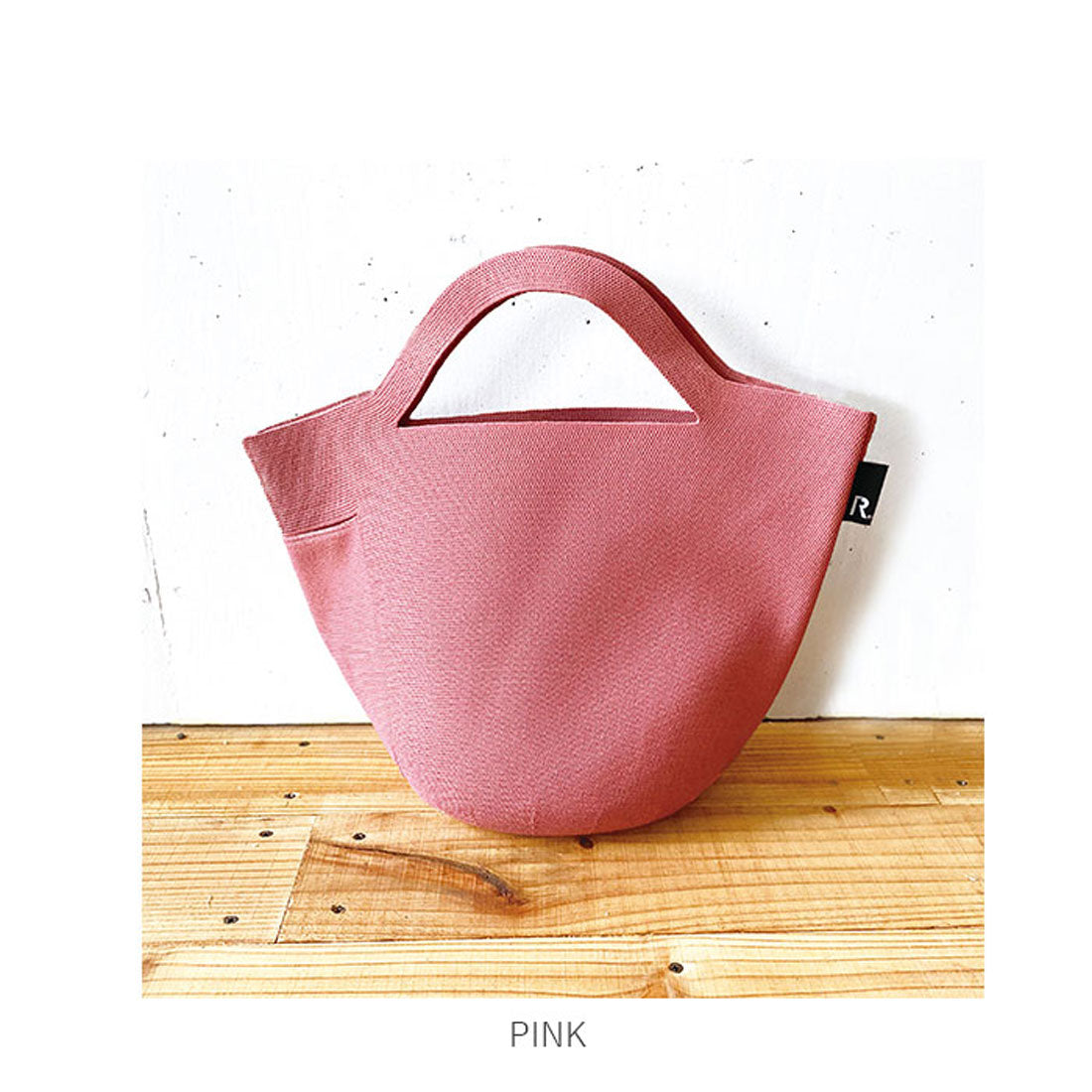 ルートート ROOTOTE 0256 RO. Po-No.デリ-A