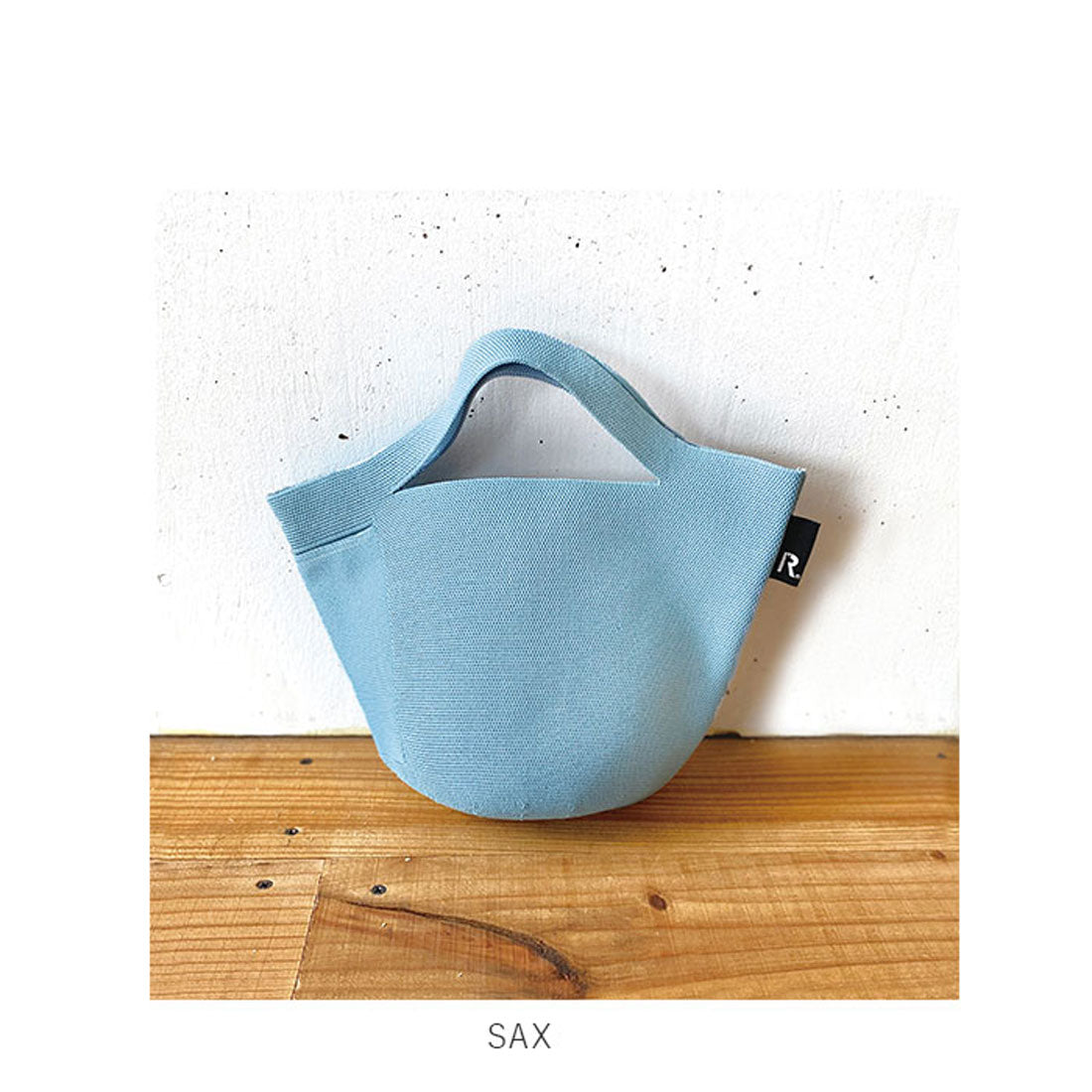 ルートート ROOTOTE 0255 RO. Po-No.べビールー-A