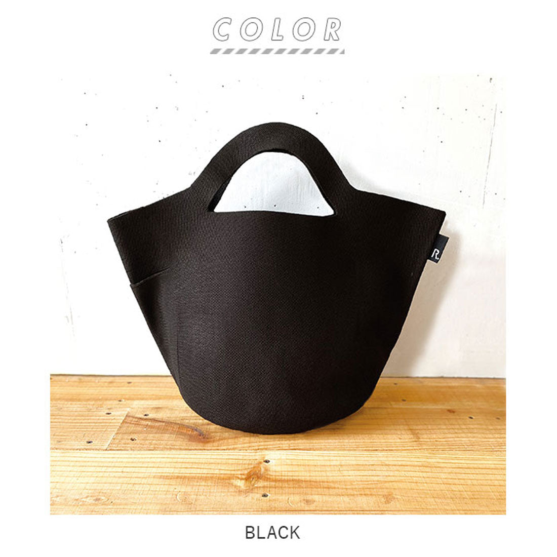 ルートート ROOTOTE 0257 RO. Po-No.グランデ-A (PINK) PINK