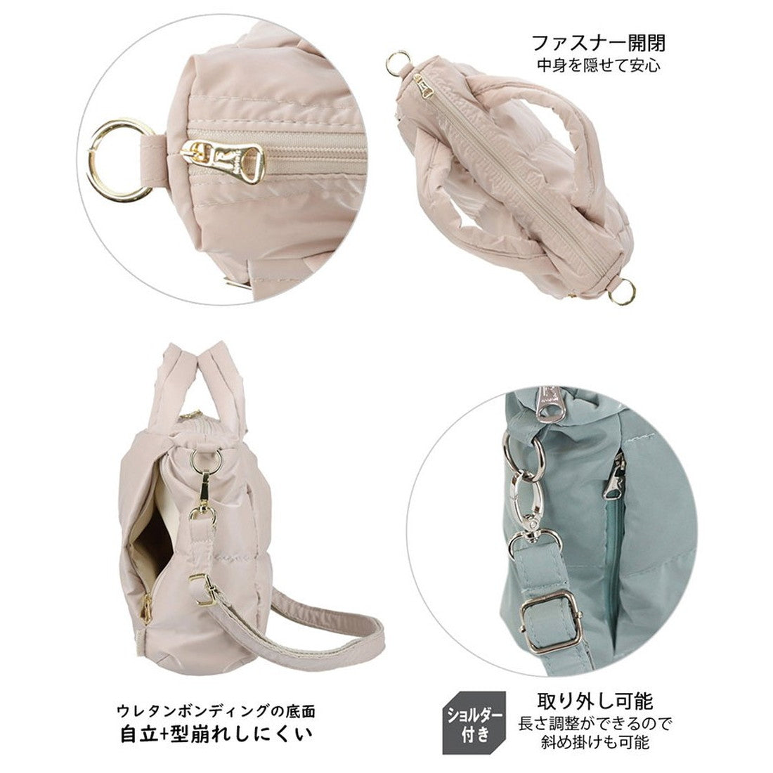 ルートート ROOTOTE 羽毛入り トートバッグ フェザールー 1338 FE ベビールー CARO B (04 パープル) 04 パープル