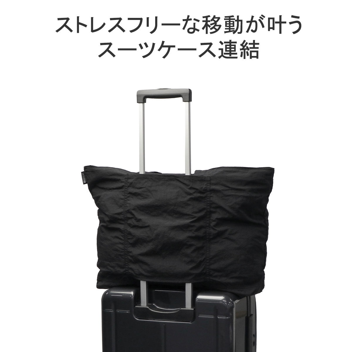 ルートート ROOTOTE トートバッグ レディース 大きめ ファスナー付き 軽量 A3 B4 A4 大容量 かわいい カジュアル ナイロン 旅行 パッカブル 撥水 無地 SN.GRANDE.パッカブル-B 1314 (GRAY) GRAY