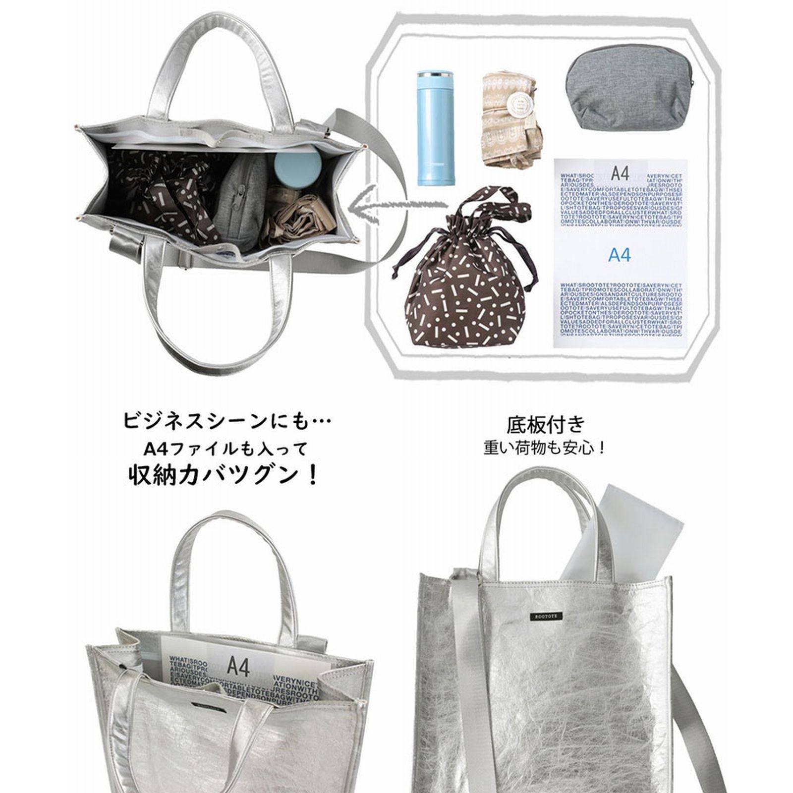 ルートート ROOTOTE 肩背 A4 手提包 女士 斜背 輕量 EU.方形.金屬-A 1032