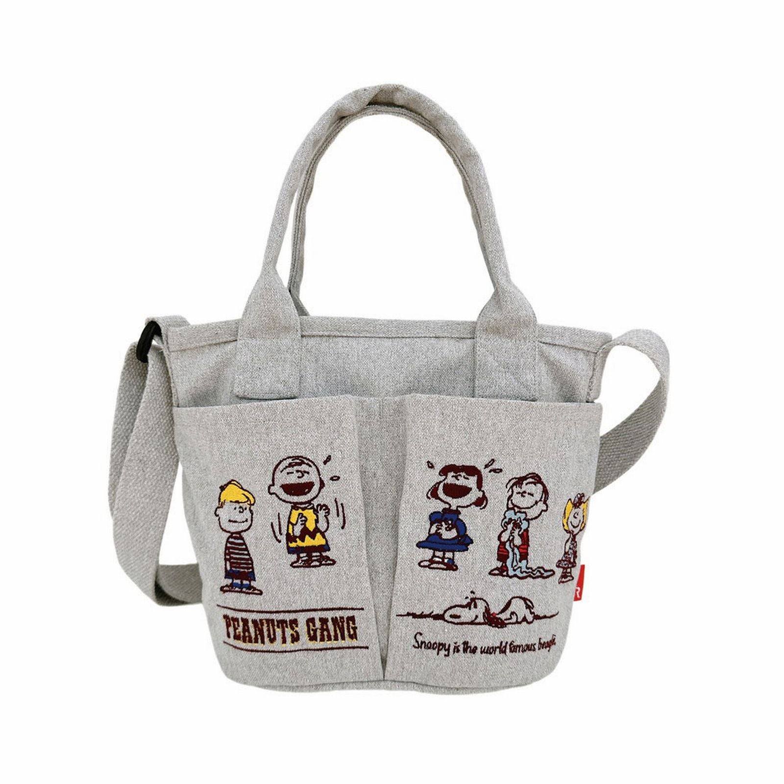 ルートート ROOTOTE スヌーピー 刺繍 ショルダー付 ミニ トートバッグ IP.ベビールー.ポケッツ.ピーナッツー0C 8422 (04 ライトグレー) 04 ライトグレー