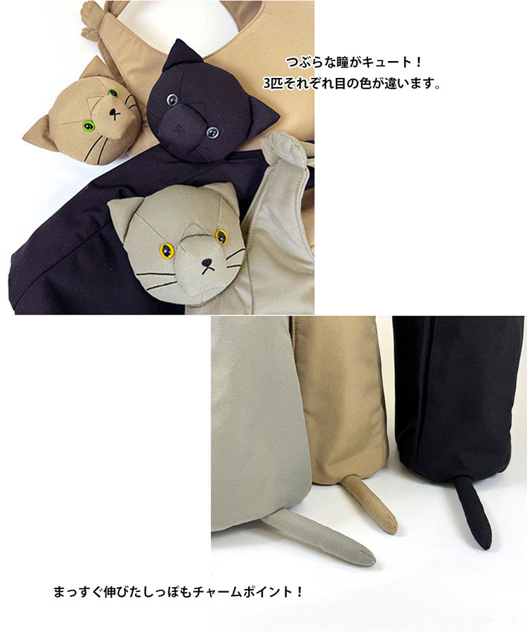 ルートート ROOTOTE 猫 ねこ 立体 顔付き トートバッグ EU.ラウンド.ブラブラネコ-A 1034 (02 キャメル) 02 キャメル