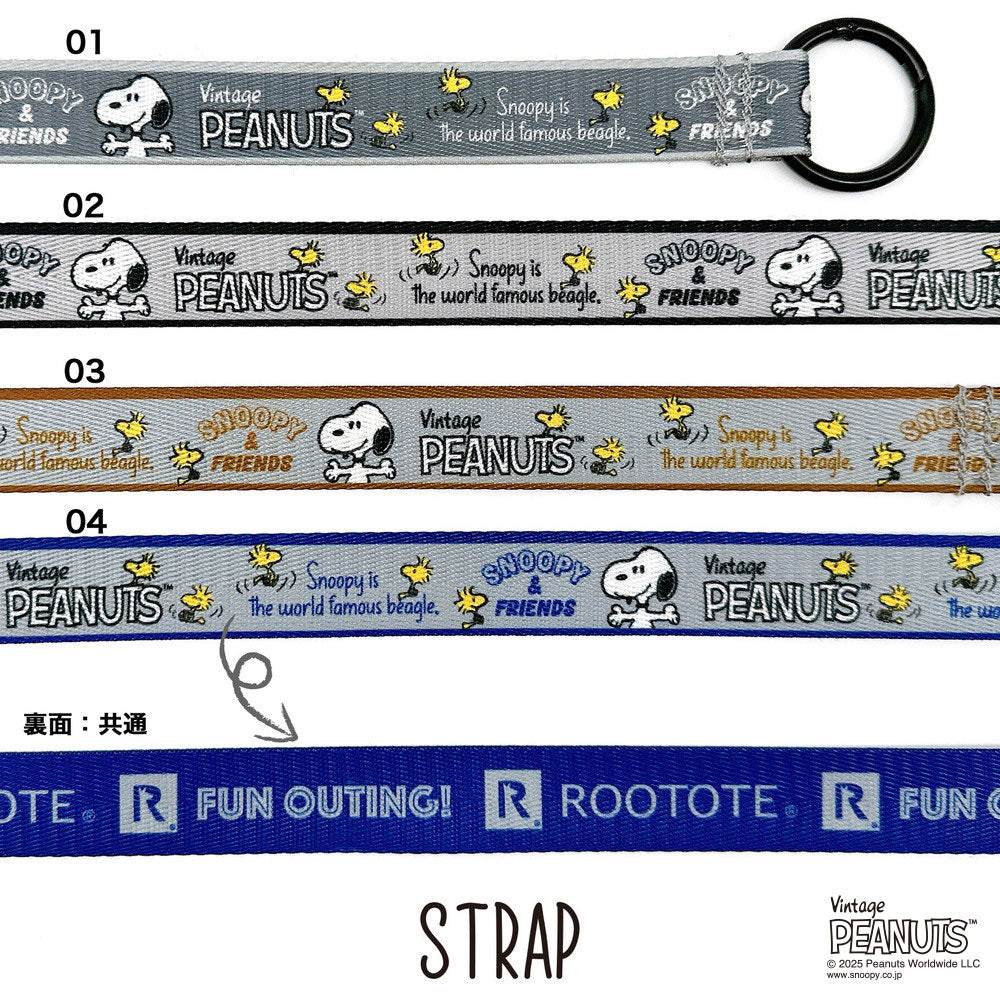 ルートート ROOTOTE トートバッグ レディース スヌーピー モチーフ 折りたたみ可能 ショルダー付 エコバッグ IP ルーショッパー ピーナッツ-0P 8458 (04 3D グラス) 04 3D グラス