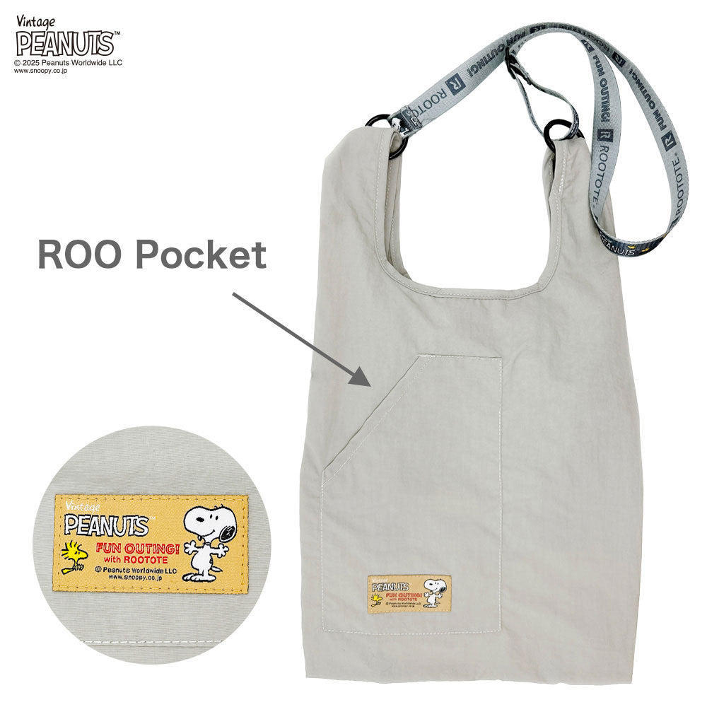 ルートート ROOTOTE トートバッグ レディース スヌーピー モチーフ 折りたたみ可能 ショルダー付 エコバッグ IP ルーショッパー ピーナッツ-0P 8458 (04 3D グラス) 04 3D グラス