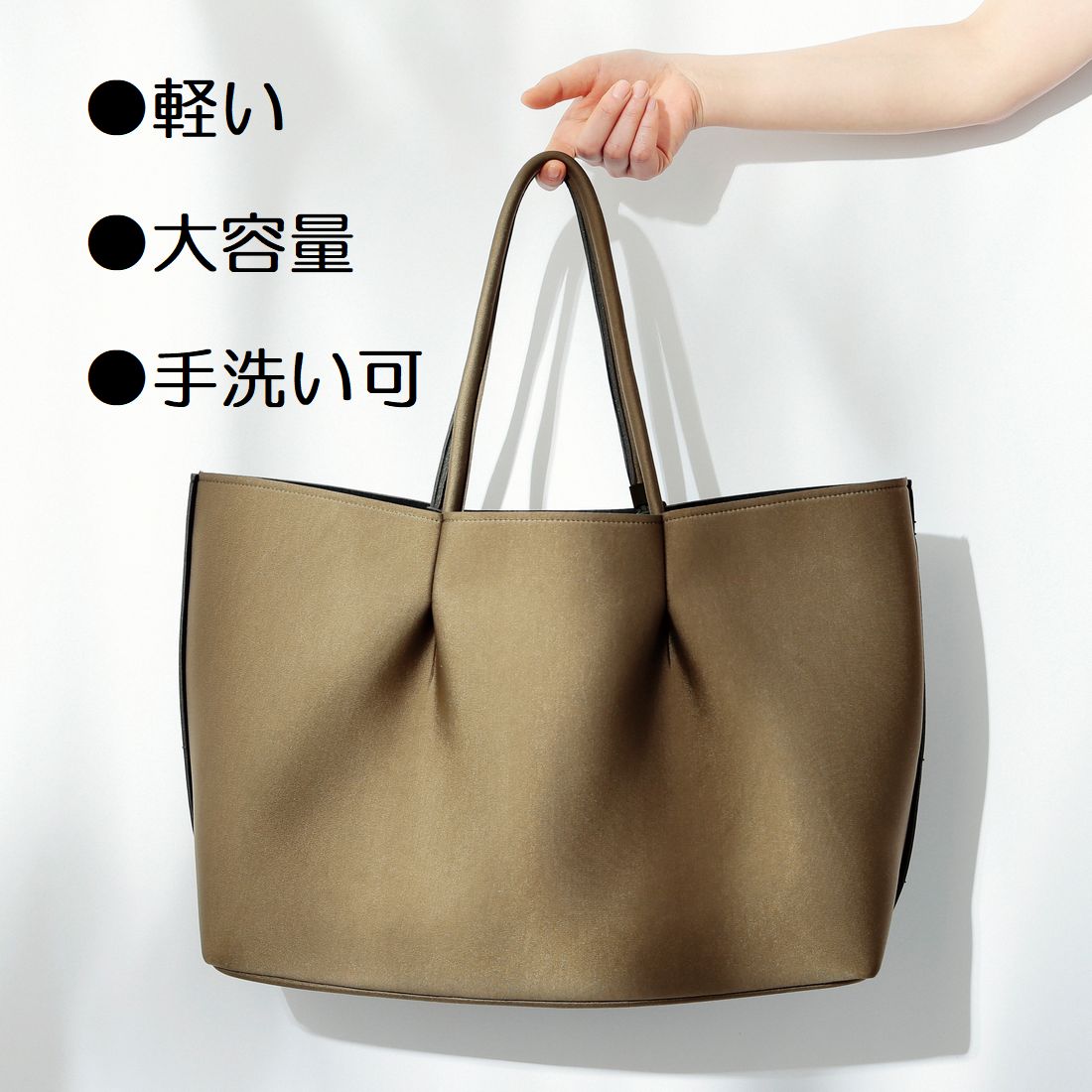 ルートート ROOTOTE 大容量 軽量 よこ型 トートバッグ SY GRD HEAULY3050 グランデ K