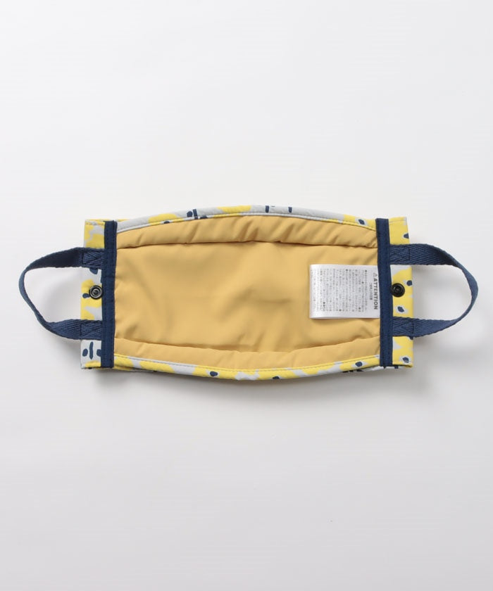 ROOTOTE Mask Storage for Removed Masks Washable Mask Case CJ With Room Mask Pattern 6779