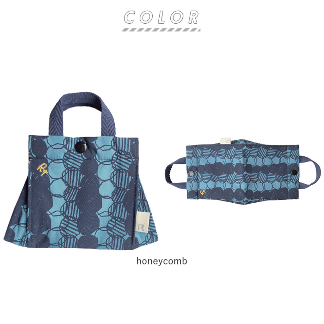 ルートート ROOTOTE CJ.ウィズルーマスクト.Pattern-C【返品不可商品】