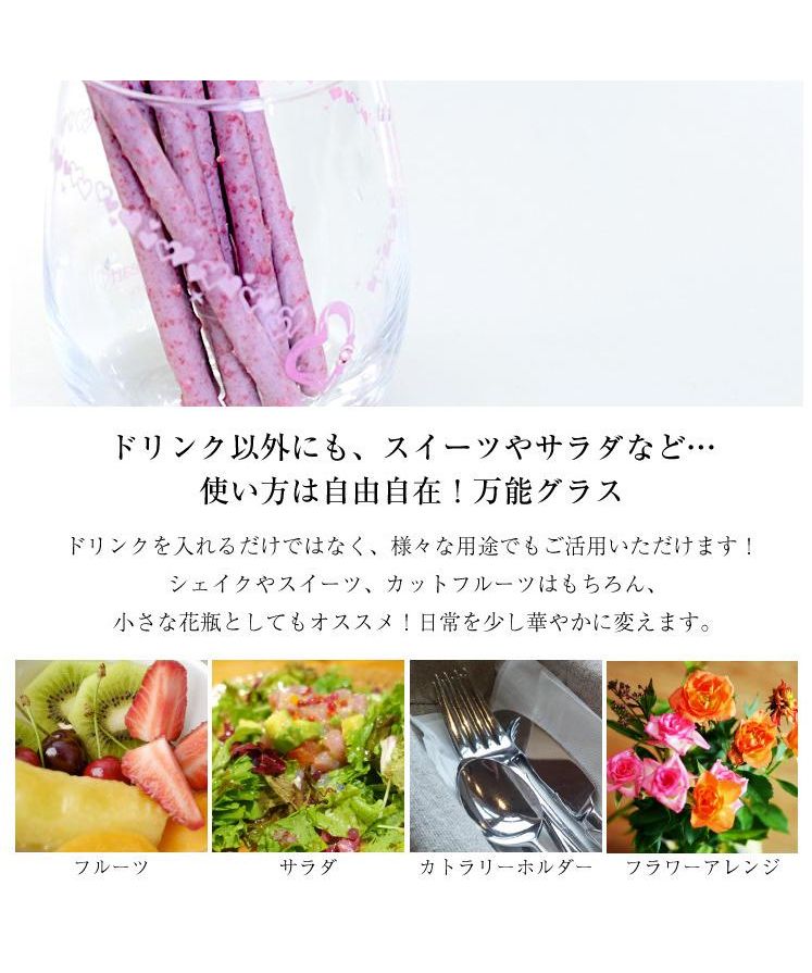 Sears Sears Color Changing Glass Tumbler with Birthstone sh84-0001