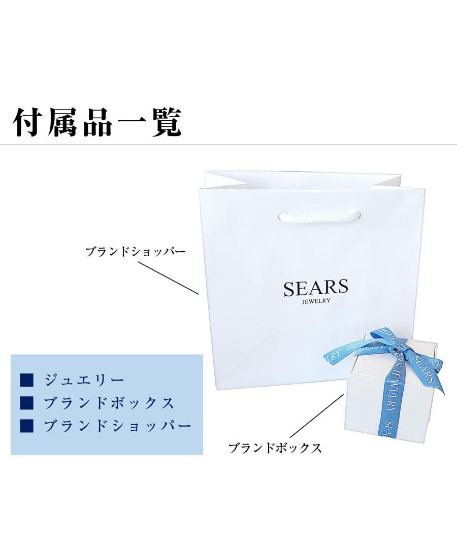 シアーズ Sears シアーズ ピアス レディース 一粒ダイヤモンド 計 0.2ct K10 WG/PG/YG (ホワイトゴールド) ホワイトゴールド
