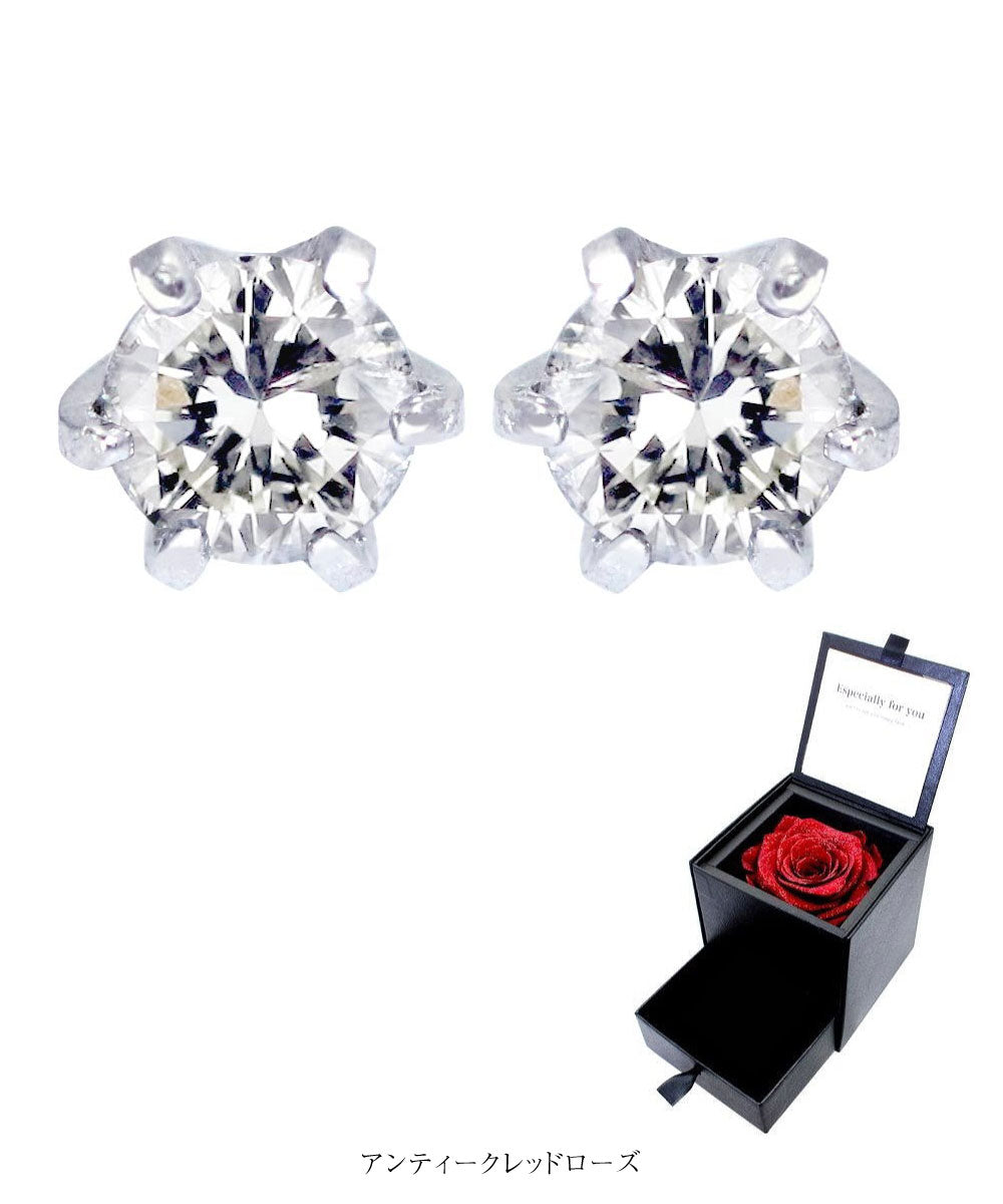 Sears Sears Diamond Earrings 1 Piece Pt900 Preserved Flower Rose Box Set