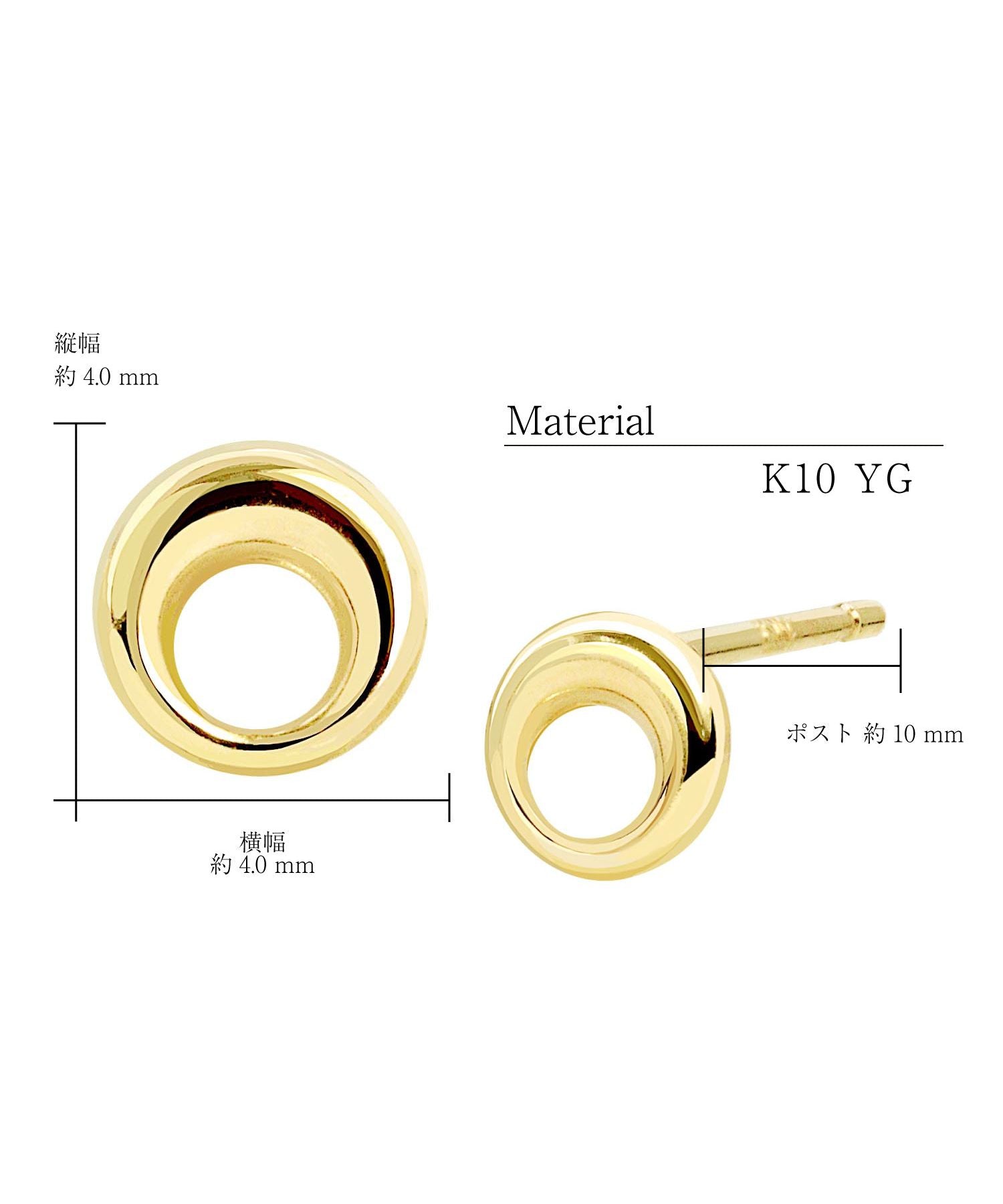 シアーズ Sears シアーズ ピアス レディース K10 スタッドピアス サークル 丸 10金 スタッド 誕生日 プレゼント ピンクゴールド K10PG ギフト ジュエリー se