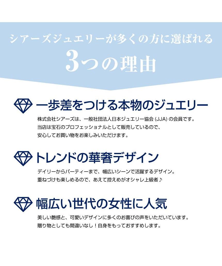 シアーズ Sears シアーズ ピアス レディース K10 スタッドピアス 花 フラワー 5枚花 10金 スタッド 誕生日 プレゼント K10WG ギフト ジュエリー sears (ホワイトゴールド) ホワイトゴールド