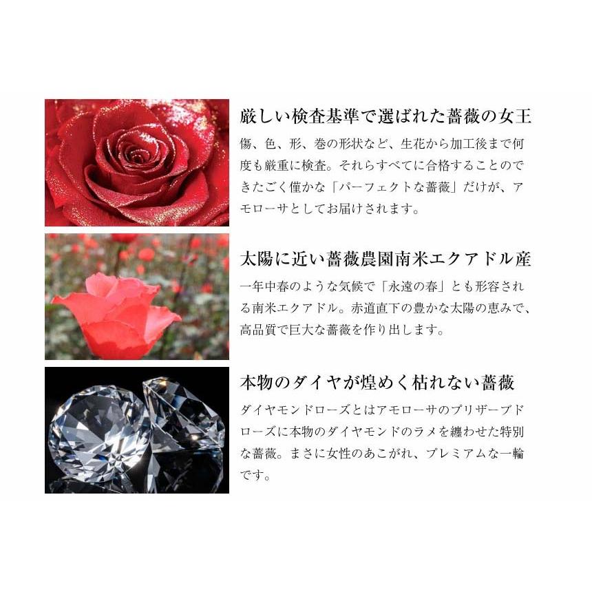 シアーズ Sears シアーズ オープンハート ネックレス レディース 一粒 cz プリザーブドフラワー 薔薇 ボックス (ピンクゴールドカラー) ピンクゴールドカラー
