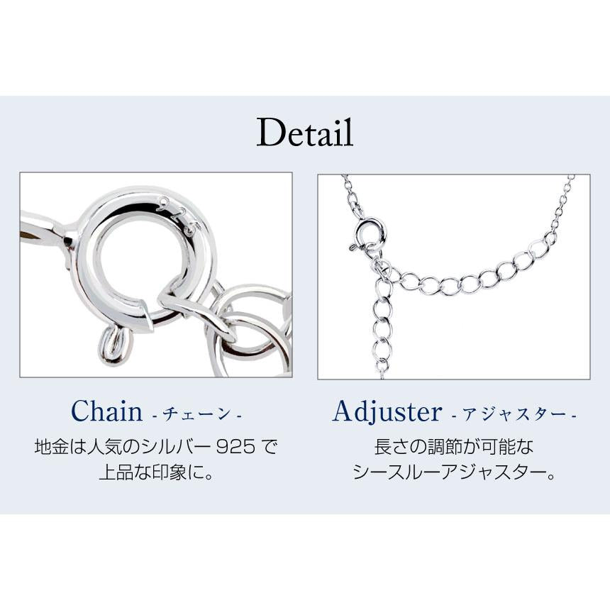 シアーズ Sears ネックレス クロス ハート ダイヤモンド 12月 タンザナイト テディベア パールホワイト (テディ:ホワイト/タンザナイト 12月) テディ:ホワイト/タンザナイト 12月