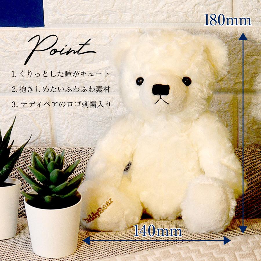 シアーズ Sears ネックレス クロス ハート ダイヤモンド 8月 ペリドット テディベア パールホワイト (テディ:ホワイト/ぺリドット 8月) テディ:ホワイト/ぺリドット 8月