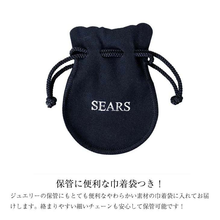 シアーズ Sears ペンダントトップ ネックレス トップ メンズ レディース ユニセックス シルバー925 オニキス (シルバー) シルバー