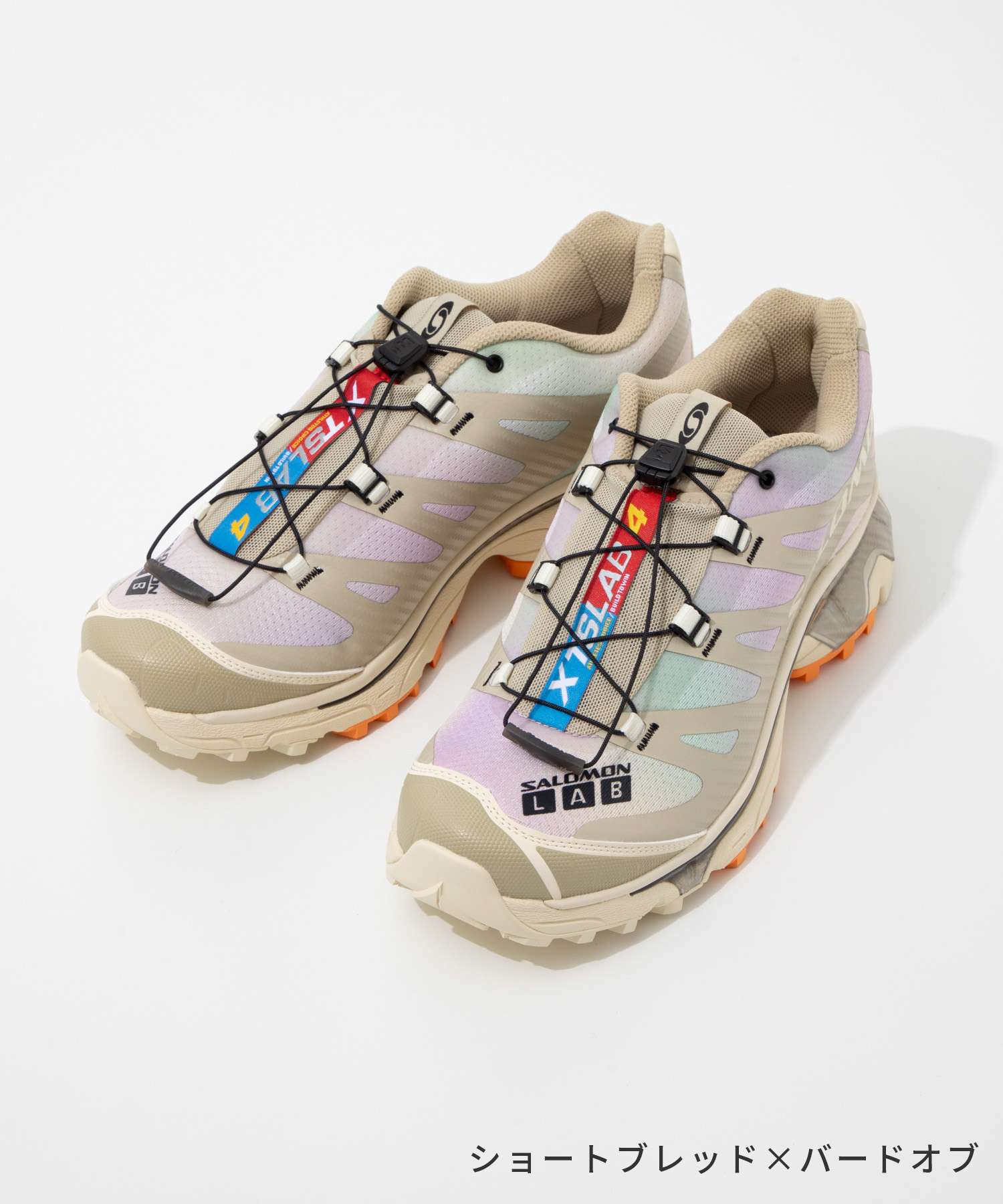 Salomon SALOMON XT-4 OG AURORA BOREALIS Sneakers Men’s Women’s Shoes Running Trail