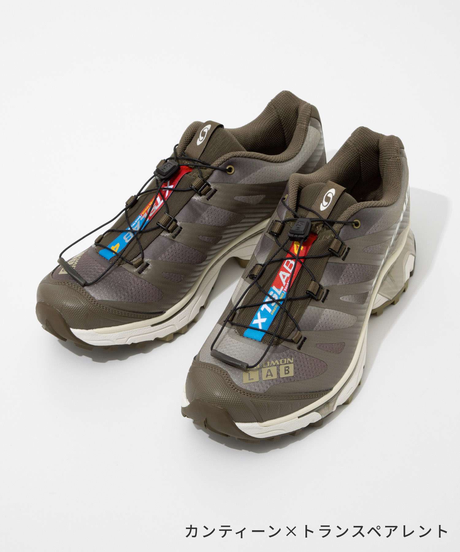 Salomon SALOMON XT-4 OG AURORA BOREALIS Sneakers Men’s Women’s Shoes Running Trail