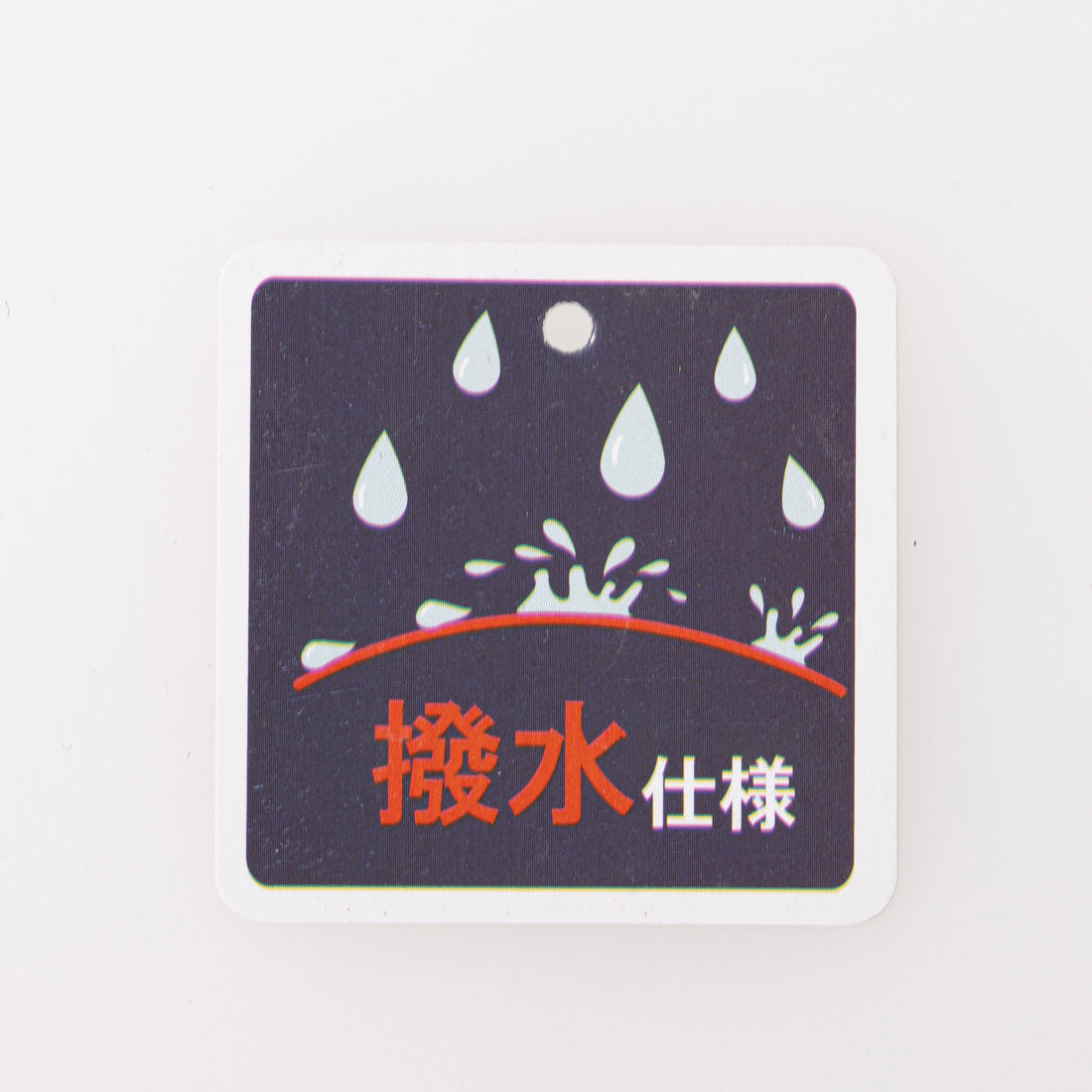 パレード Parade 軽量デニムムートンブーツ 32567 (ブルー) ブルー