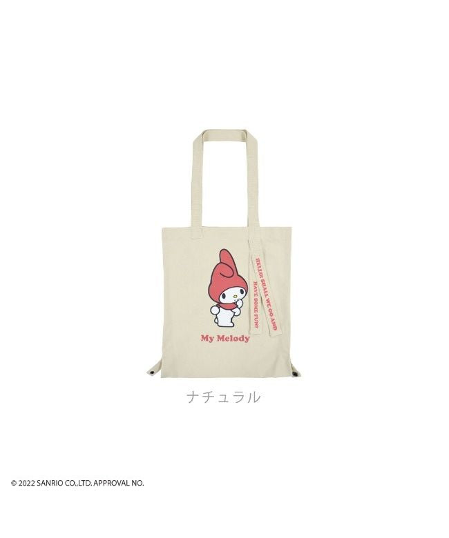 Sanrio My Melody Tote Bucket Bag 2WAY Shopping Bag Eco Bag Sanrio Goods