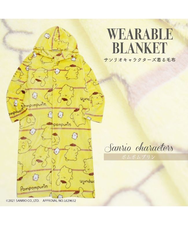 サンリオ Sanrio ポムポムプリン フリース パーカー 着る毛布 ブランケット ルームウェア サンリオ 毛布 レディース キッズ メンズ M L 大きいサイズ アウトドア プレゼ