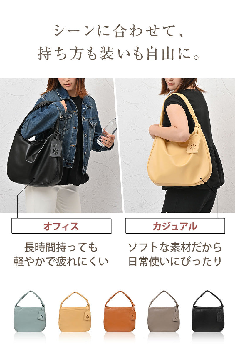 サベット Sabet ソフトレザーシンプルセミショルダー (クリーム) クリーム