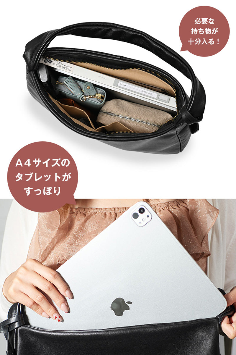 サベット Sabet ソフトレザーシンプルセミショルダー (クリーム) クリーム