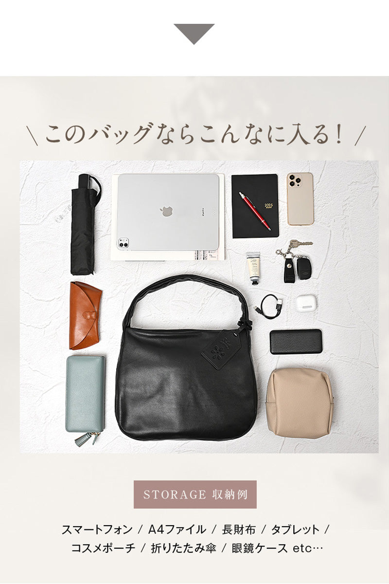 サベット Sabet ソフトレザーシンプルセミショルダー (クリーム) クリーム