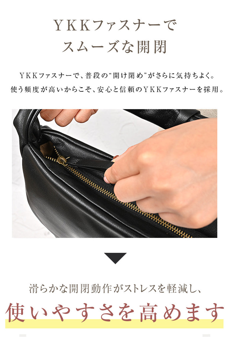 サベット Sabet ソフトレザーシンプルセミショルダー (クリーム) クリーム