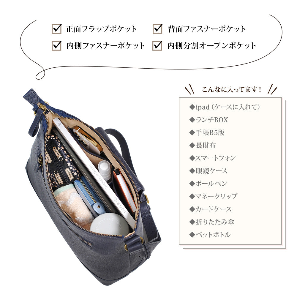 サベット Sabet くるみボタンフラップポケット付きショルダーバッグ (ブラック) ブラック