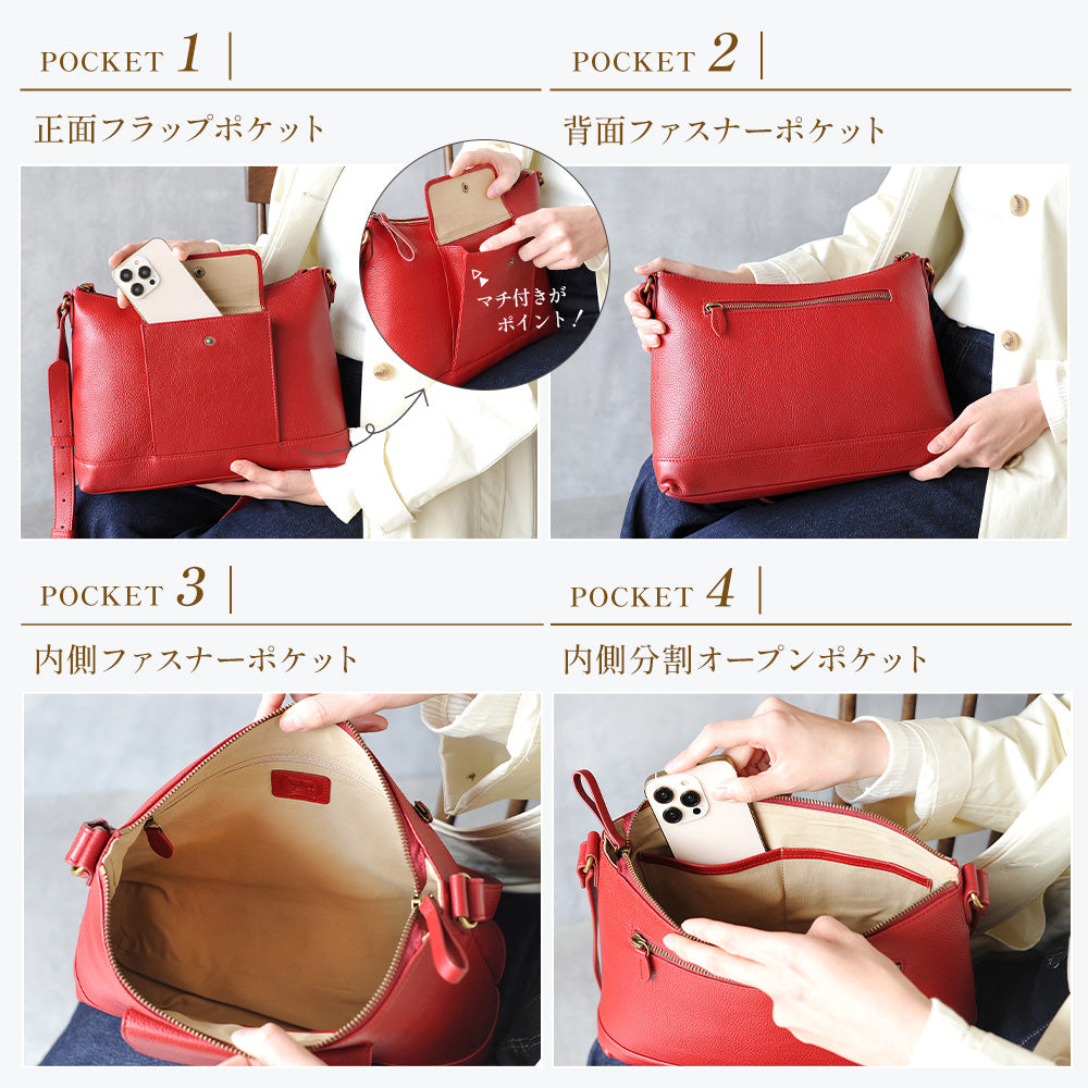 サベット Sabet くるみボタンフラップポケット付きショルダーバッグ (ブラック) ブラック