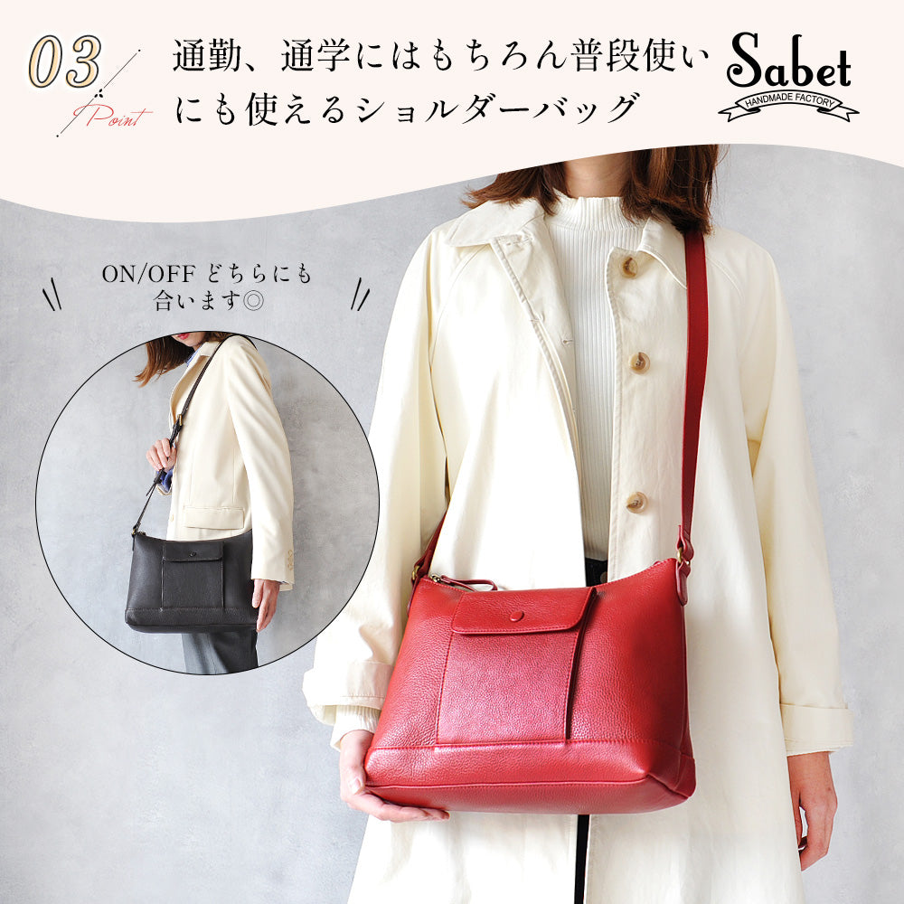 サベット Sabet くるみボタンフラップポケット付きショルダーバッグ (ブラック) ブラック