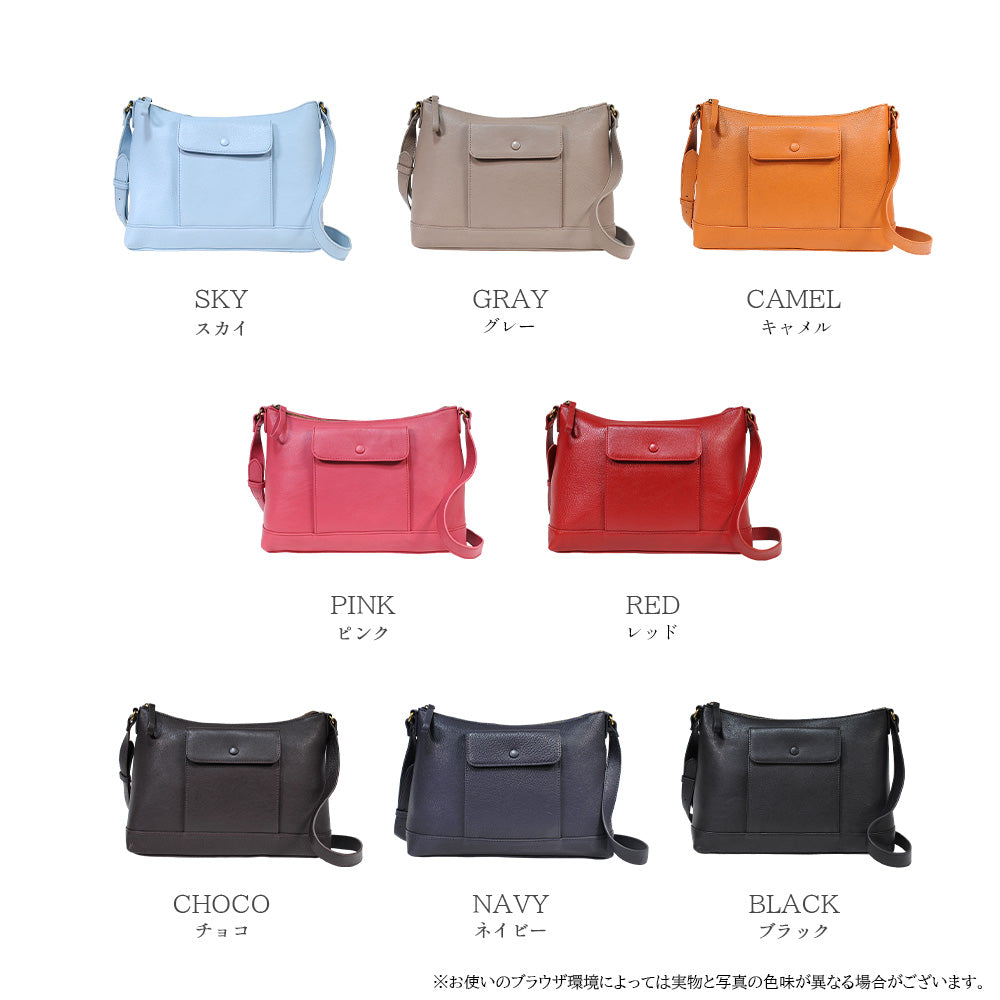 サベット Sabet くるみボタンフラップポケット付きショルダーバッグ (ブラック) ブラック