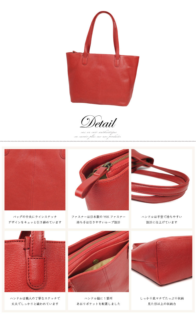 サベット Sabet 500mlのペットボトルもすっぽり入るシンプルで上品な大人トートバッグ (ブラック) ブラック