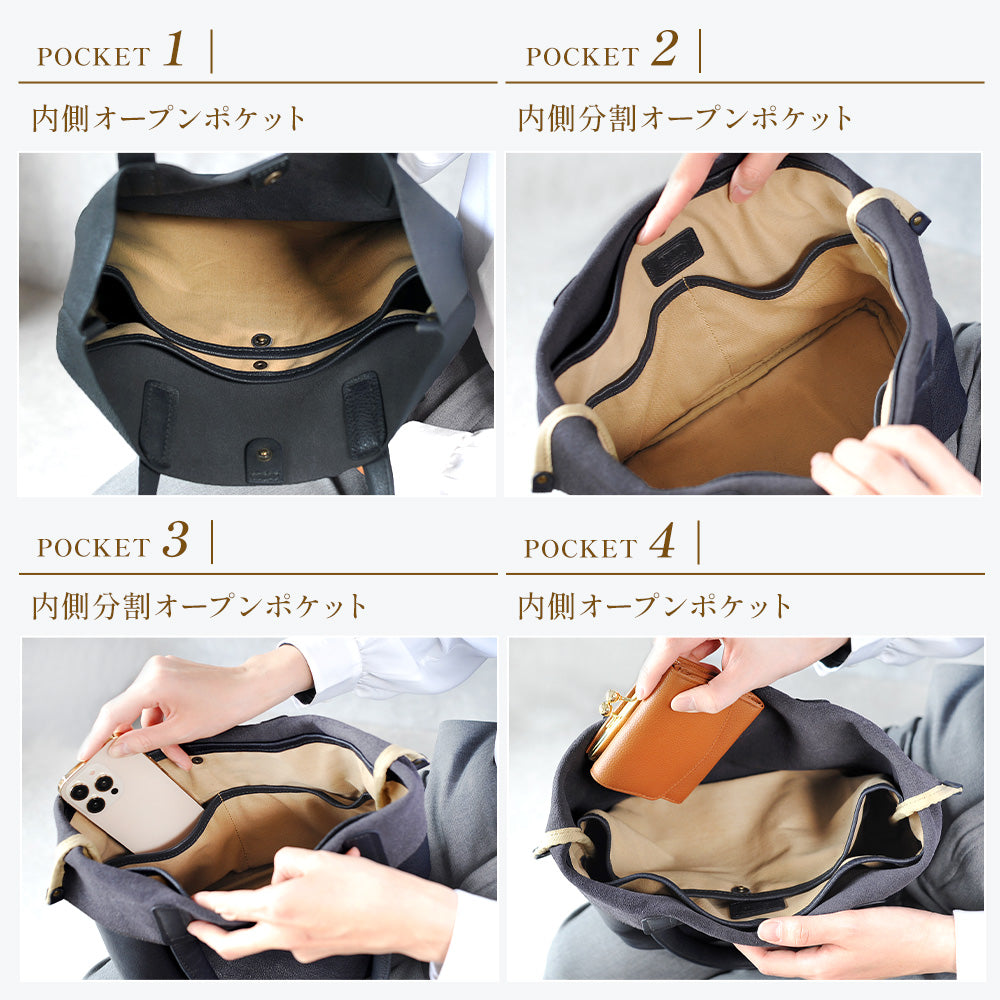 サベット Sabet シンプルデザインスクエアトートバッグ (ブラック) ブラック