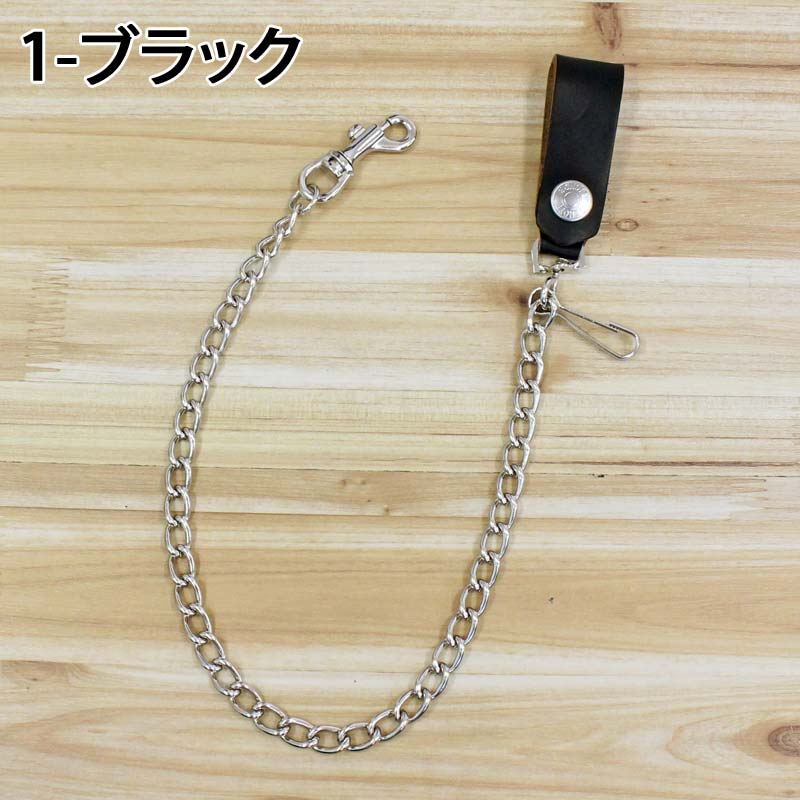 ショット Schott WALLET CHAIN ウォレット チェーン クリップ式 小物 メンズ ブランド (2-ブラウン) 2-ブラウン
