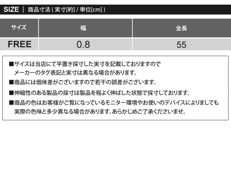 ショット Schott WALLET CHAIN ウォレット チェーン クリップ式 小物 メンズ ブランド (2-ブラウン) 2-ブラウン