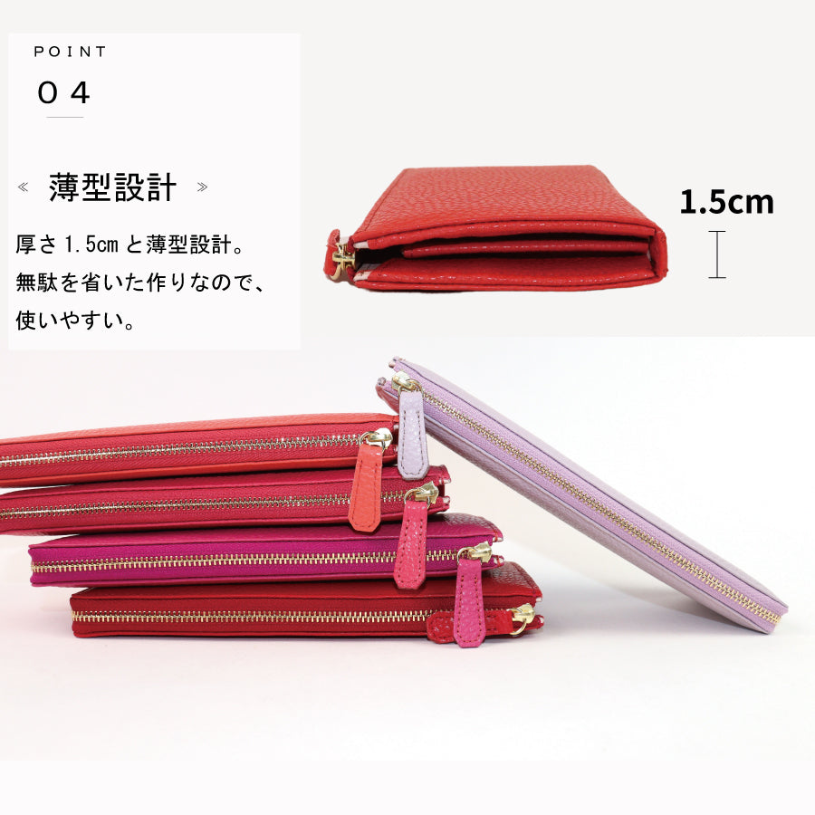 ソウルオブアルチザン S.O.A -soul of artisan- 【日本製】 本革 コンパクト 長財布