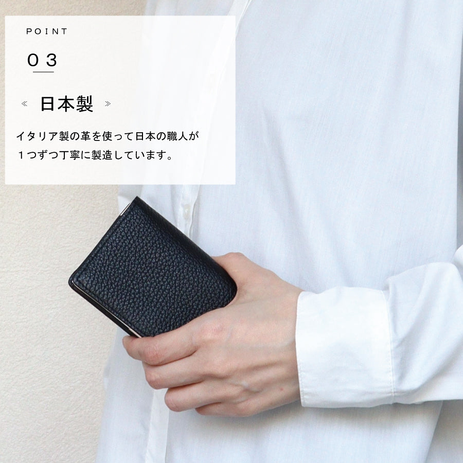 ソウルオブアルチザン S.O.A -soul of artisan- 【日本製】 名刺入れ