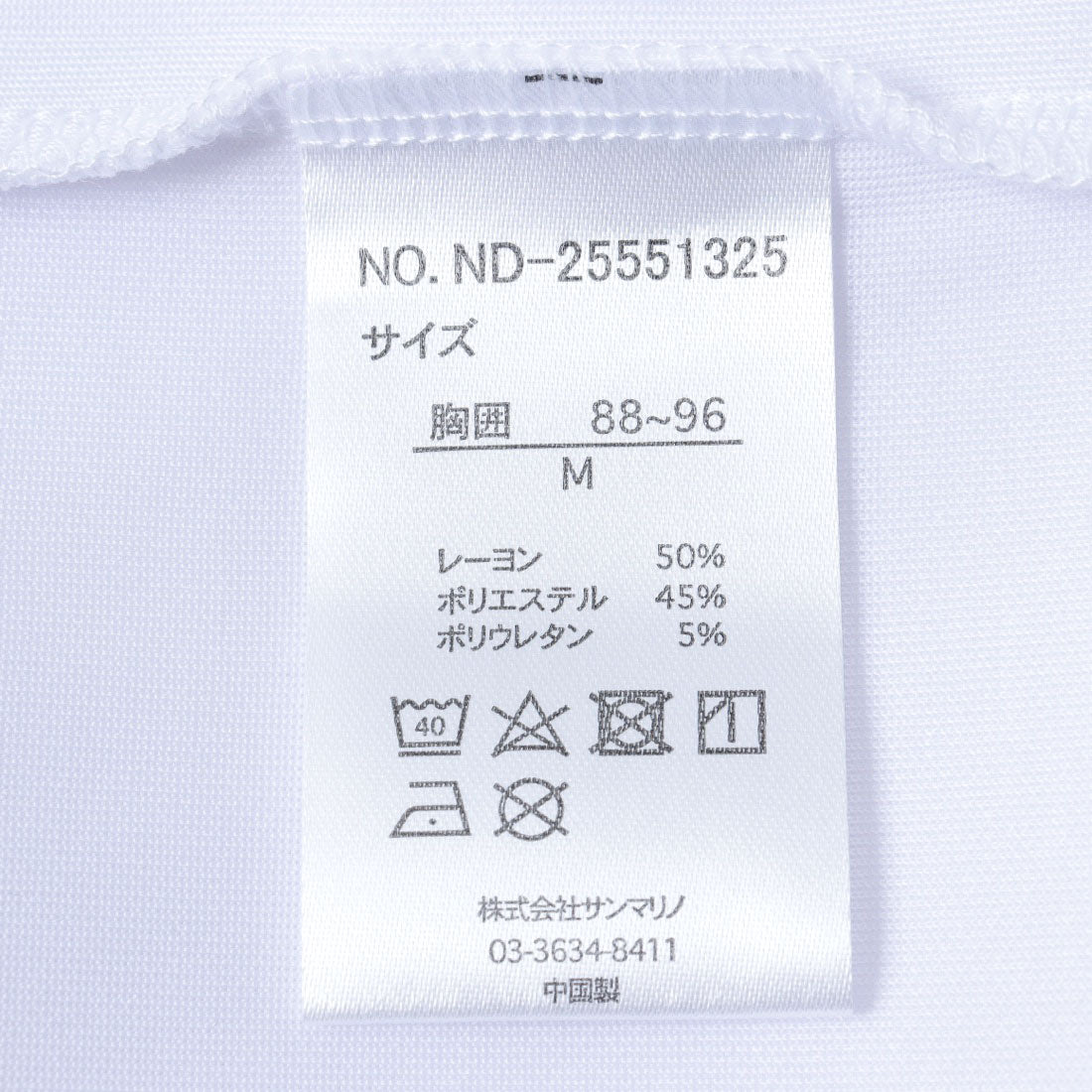 セリフィーフリーク Selfie Freak サークルボーイポンチSS Tee (pink) pink