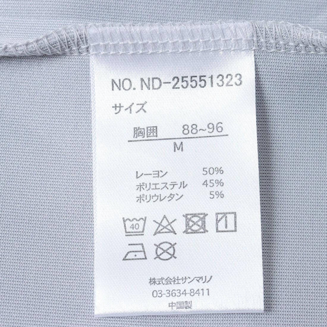 セリフィーフリーク Selfie Freak HEADPHONES GIRLポンチSS Tee (white) white