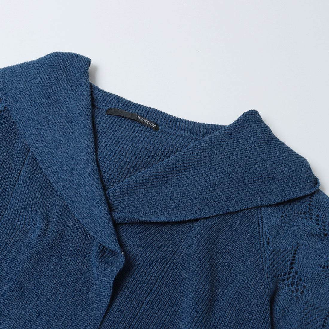センソユニコ Sensounico POINTLIGNE High Twist Cotton カーディガン (ブルー) ブルー
