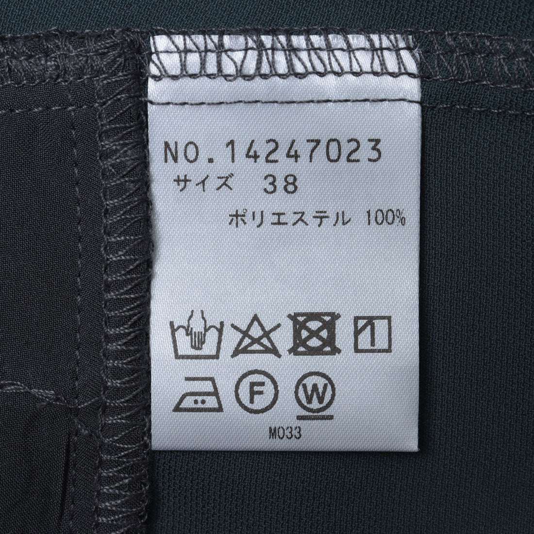 センソユニコ Sensounico Dw2R LADYパーカー (ホワイト) ホワイト