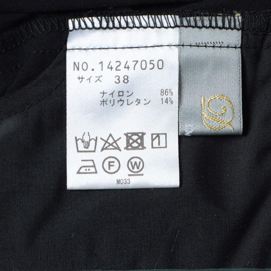 センソユニコ Sensounico Dw2R2 タックワイドパンツ (ブラック) ブラック