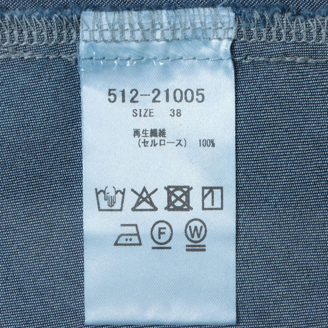 センソユニコ Sensounico LrdR QTUME ワンピース (ネイビー) ネイビー